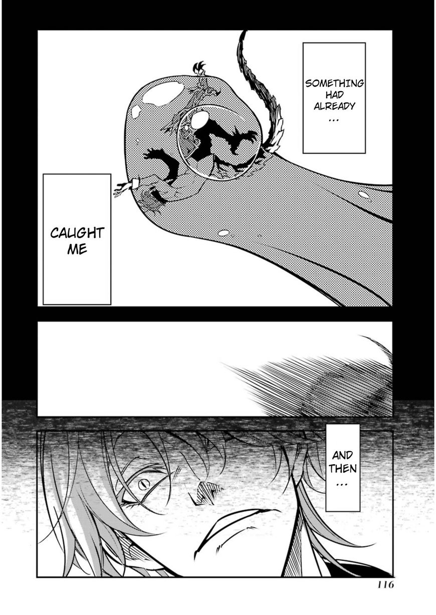 Page 3 of Chapter 7