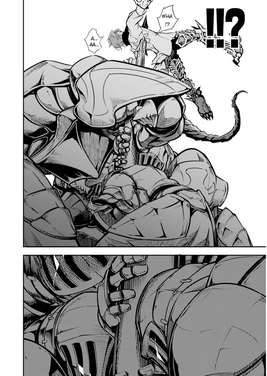 Page 5 of Chapter 7