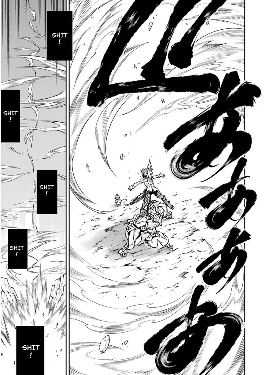 Page 6 of Chapter 7