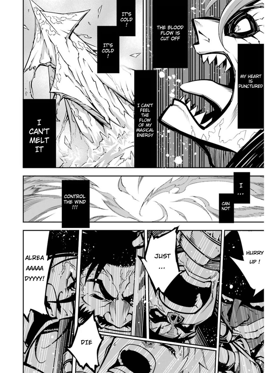Page 7 of Chapter 7
