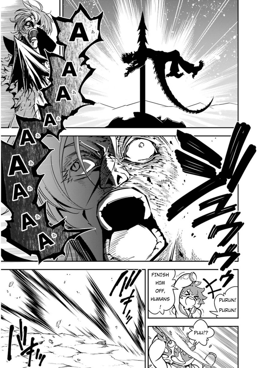 Page 8 of Chapter 7