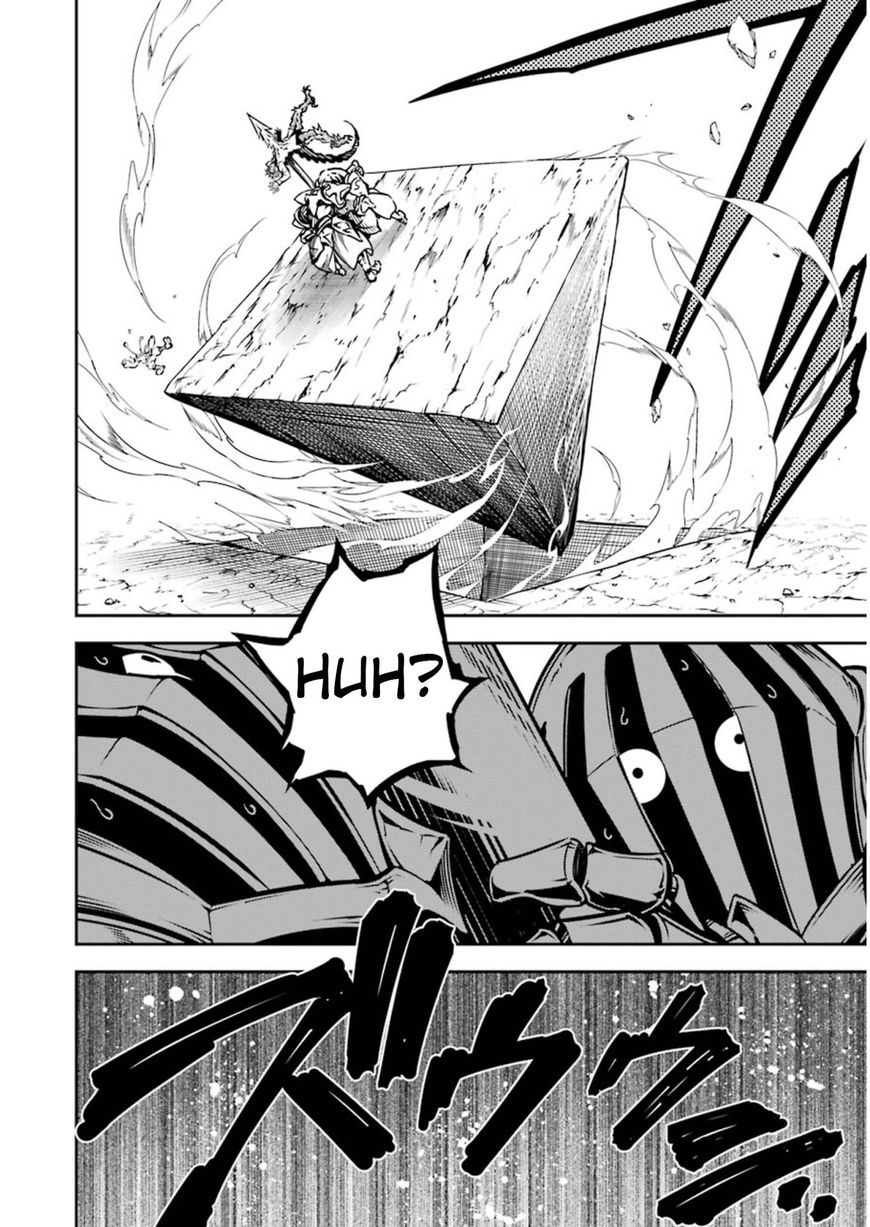 Page 9 of Chapter 7