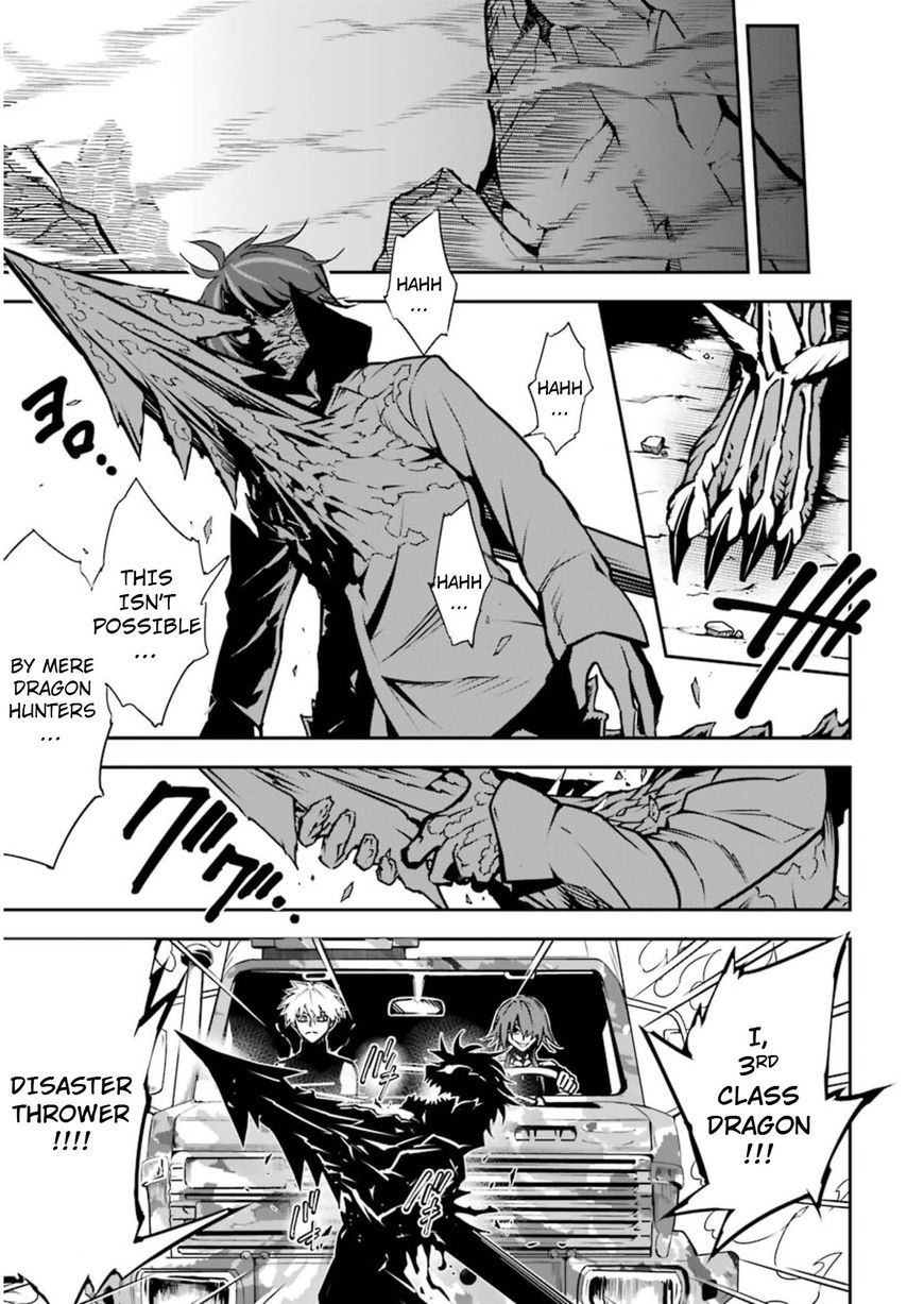 Page 10 of Chapter 7