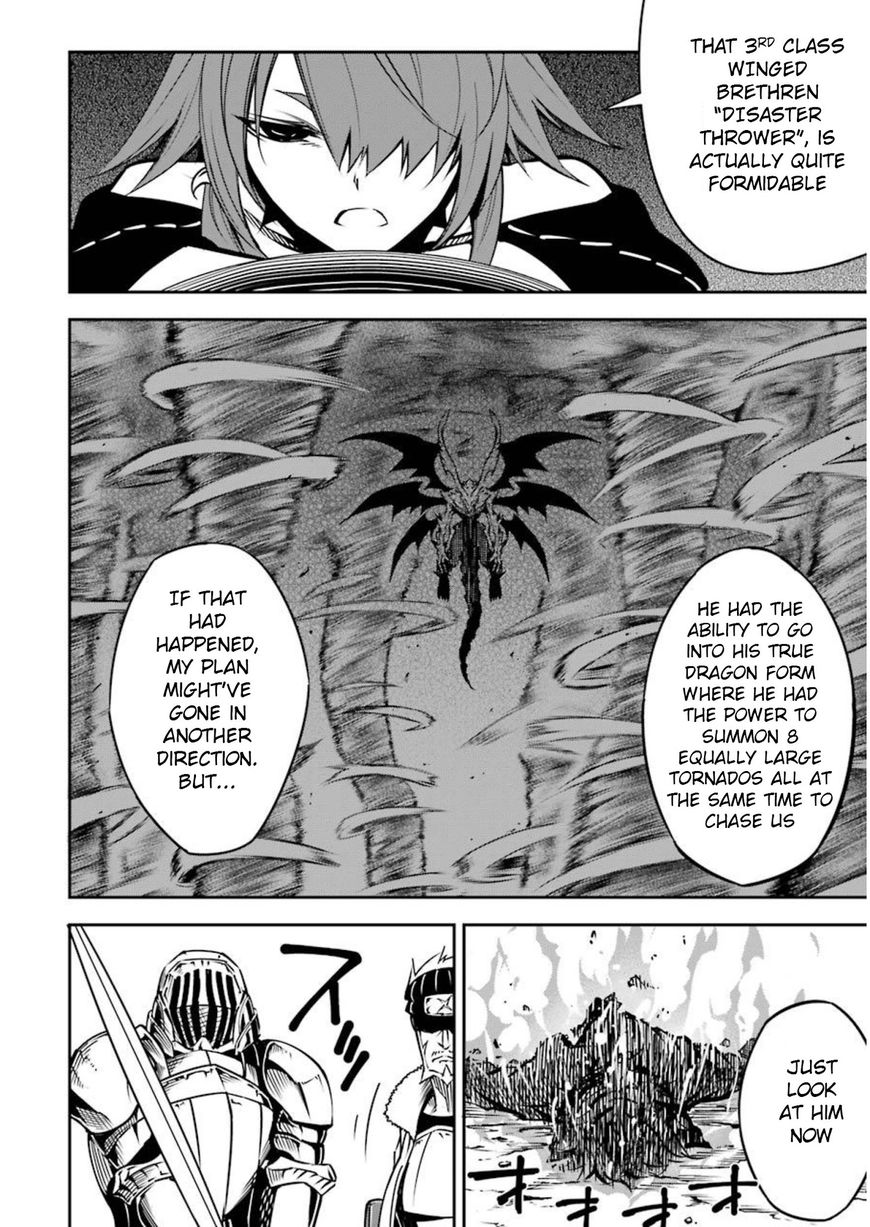 Page 13 of Chapter 7