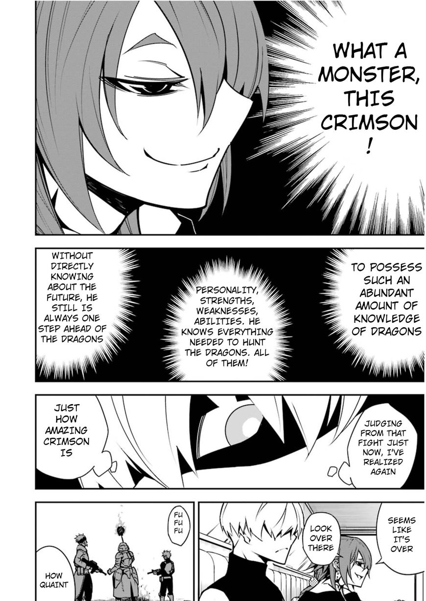 Page 15 of Chapter 7