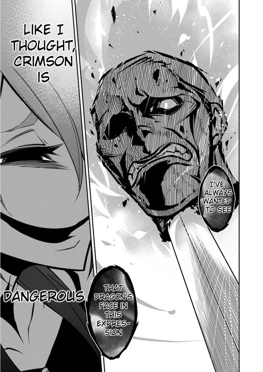 Page 16 of Chapter 7