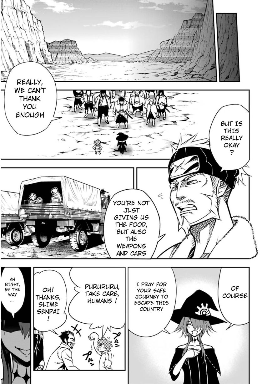 Page 18 of Chapter 7