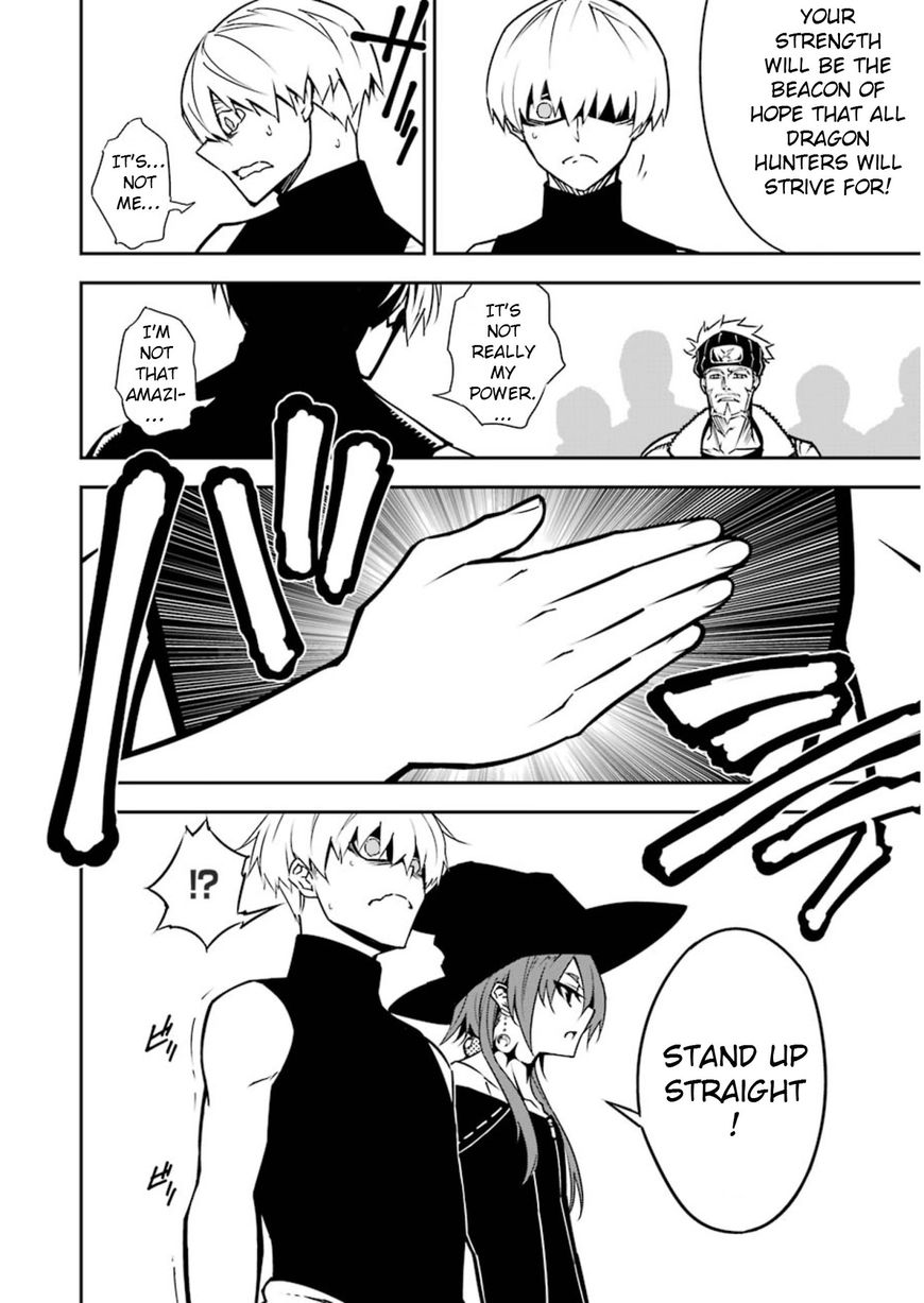 Page 21 of Chapter 7