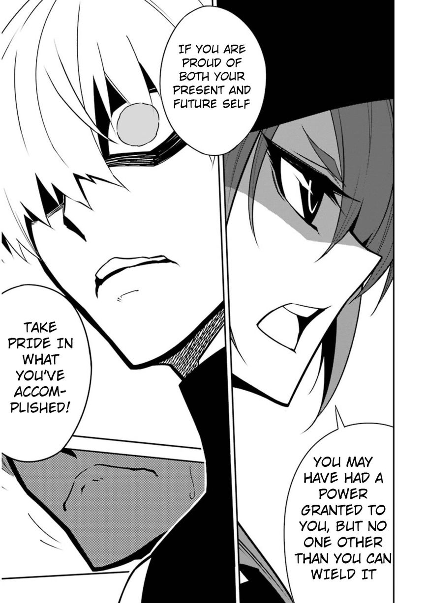 Page 22 of Chapter 7