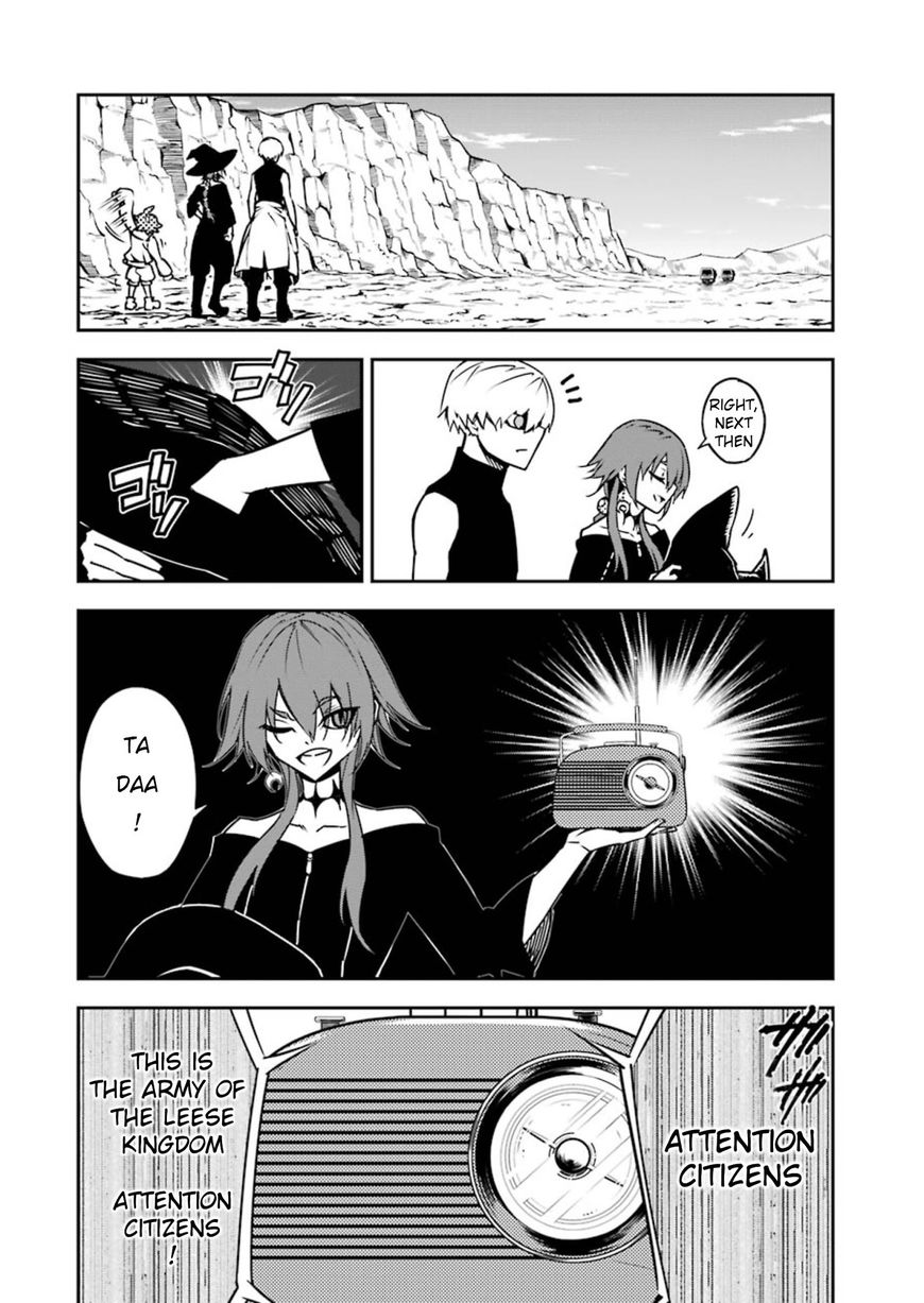 Page 25 of Chapter 7