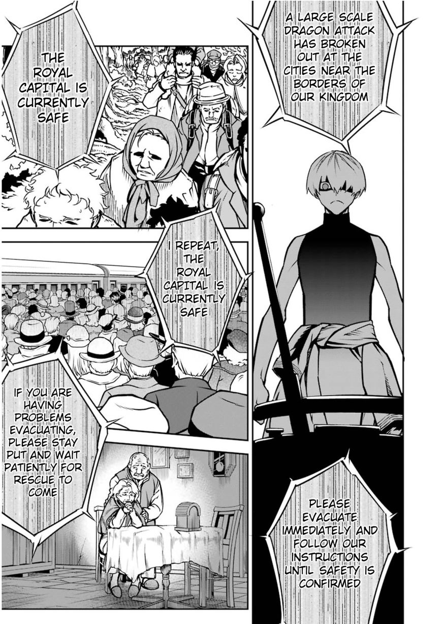 Page 26 of Chapter 7
