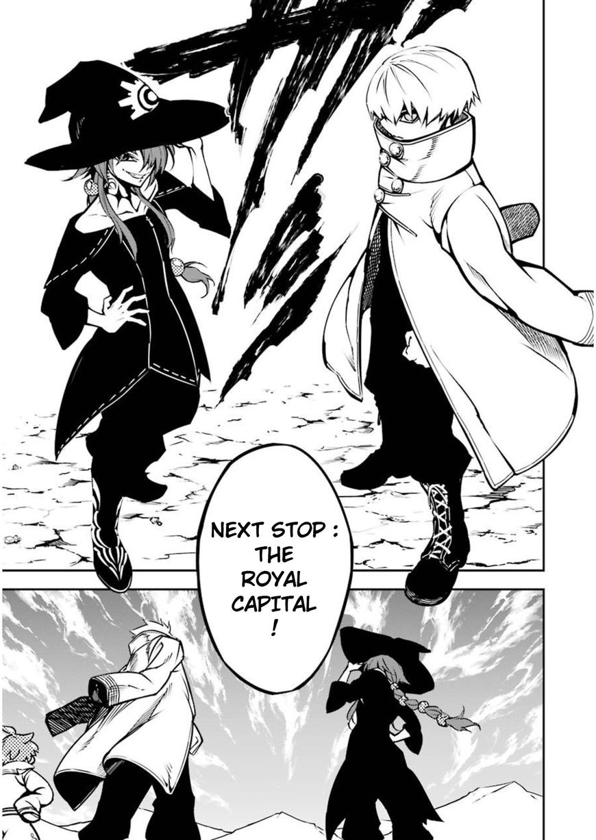 Page 28 of Chapter 7