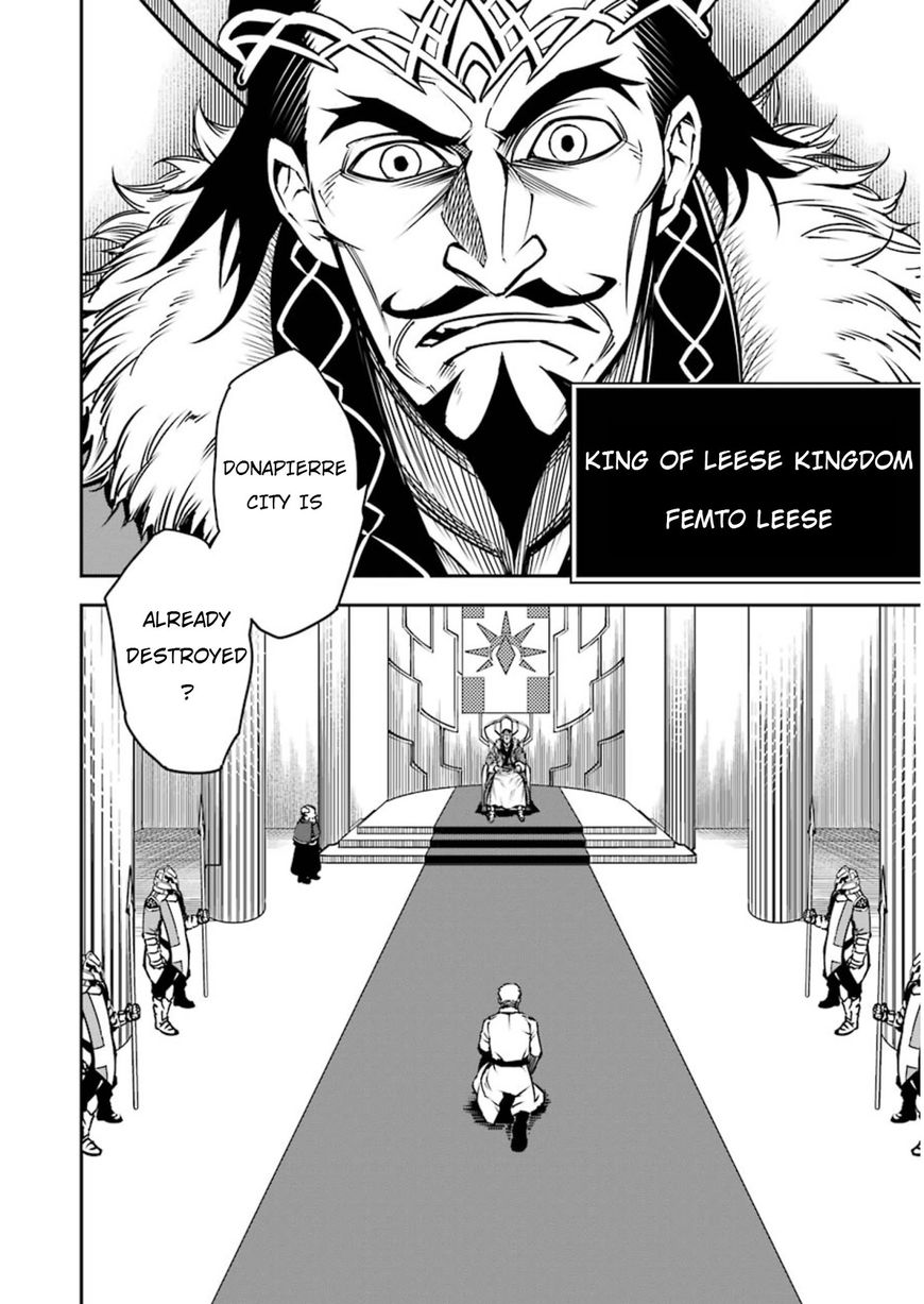 Page 30 of Chapter 7