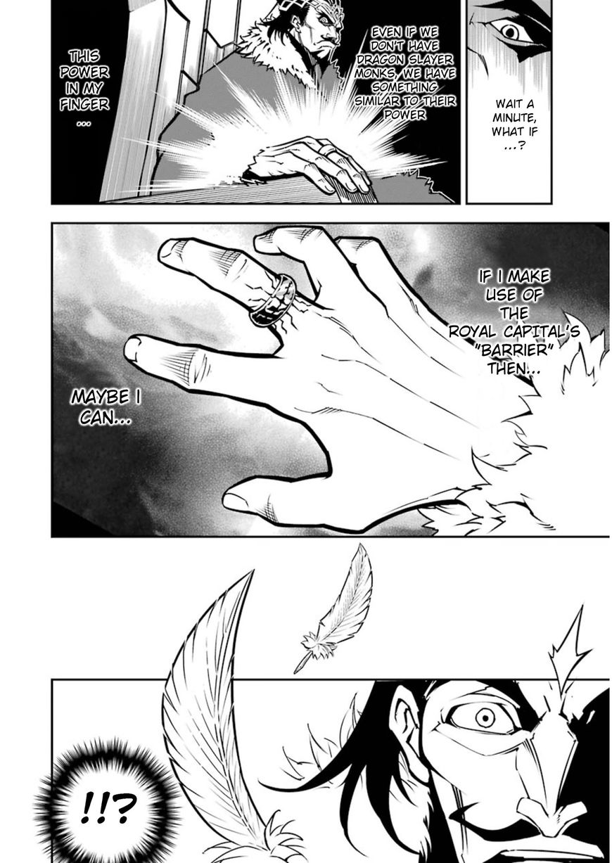 Page 34 of Chapter 7