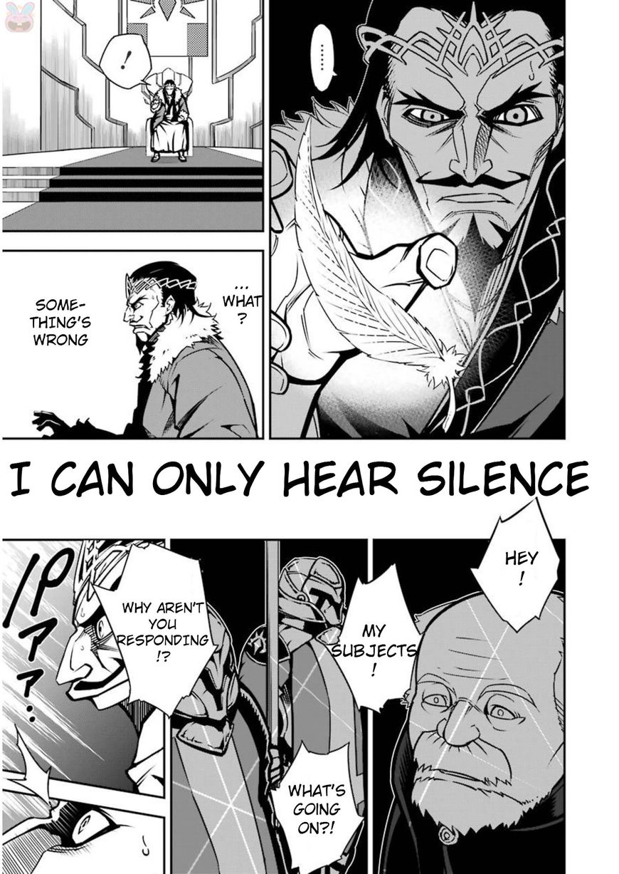 Page 38 of Chapter 7