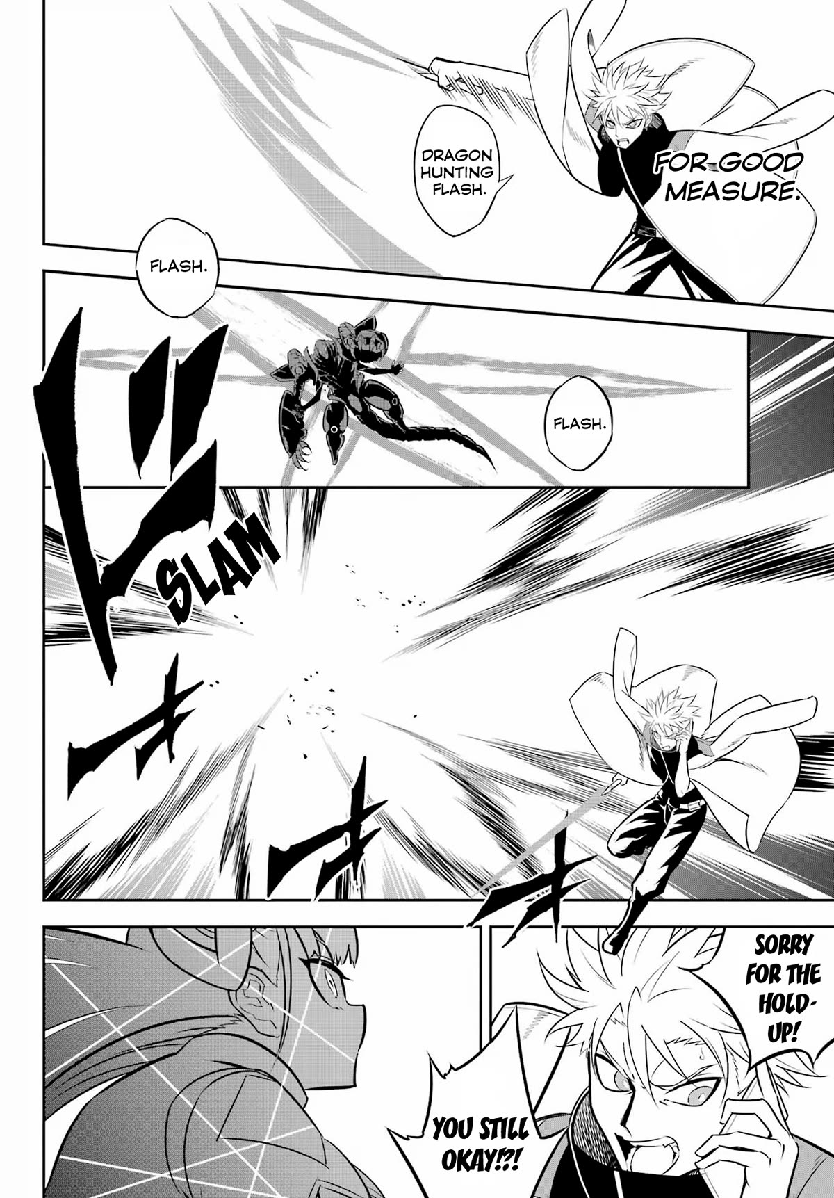 Page 2 of Chapter 70