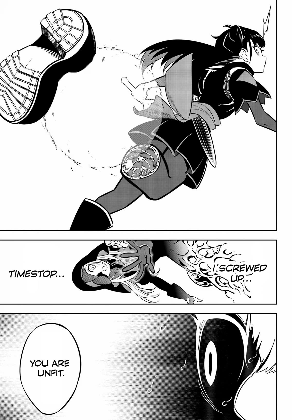 Page 3 of Chapter 70