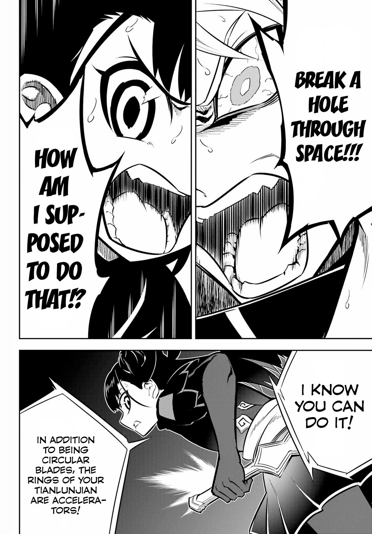 Page 6 of Chapter 70