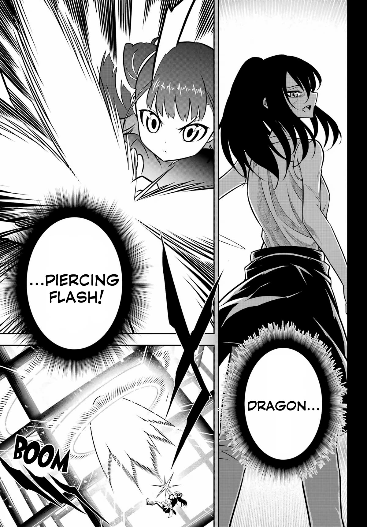 Page 17 of Chapter 70