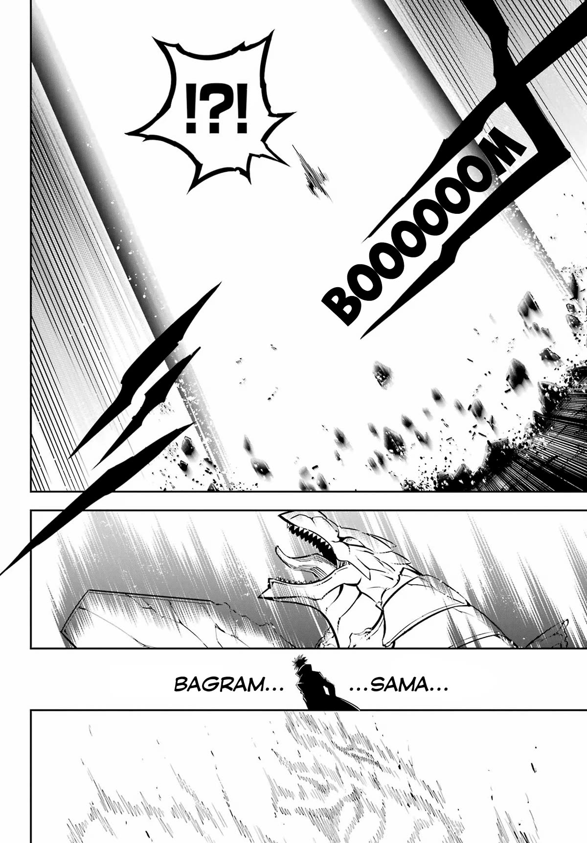 Page 19 of Chapter 70