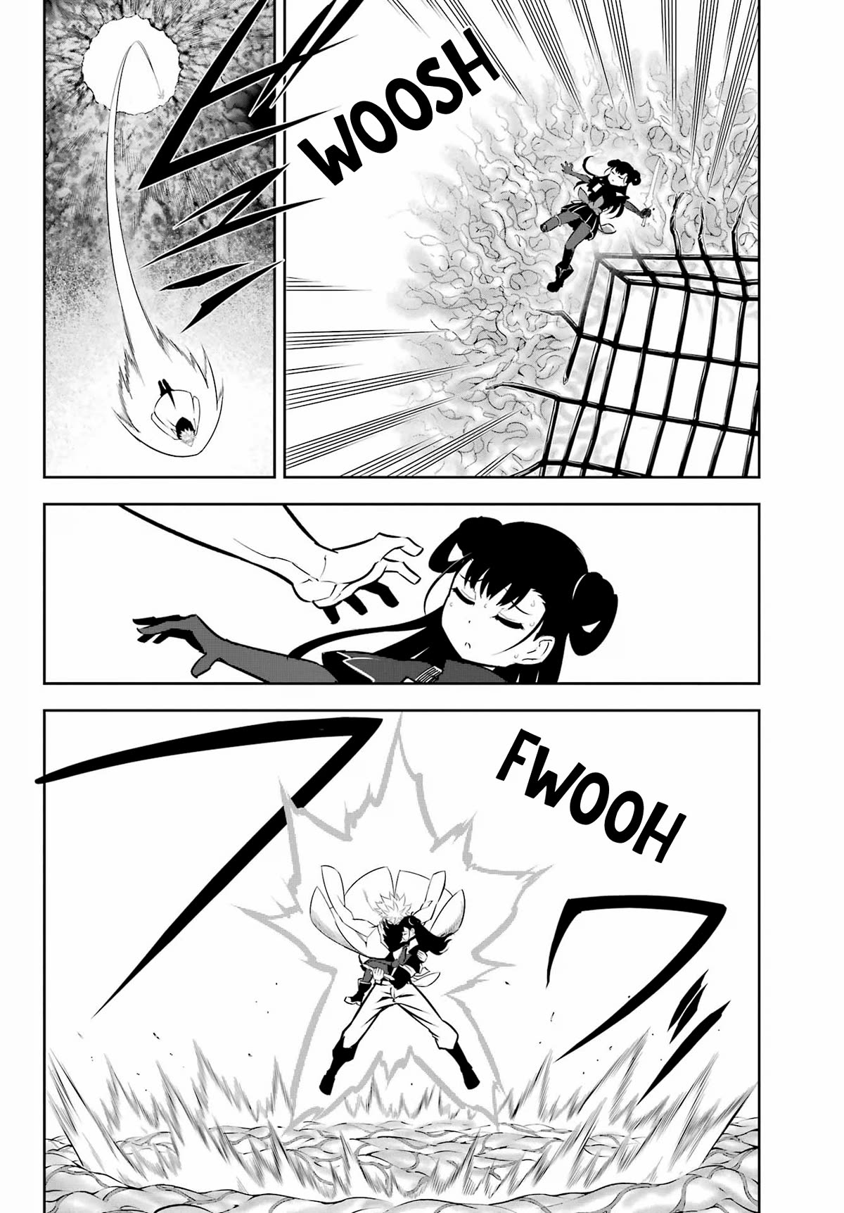 Page 21 of Chapter 70