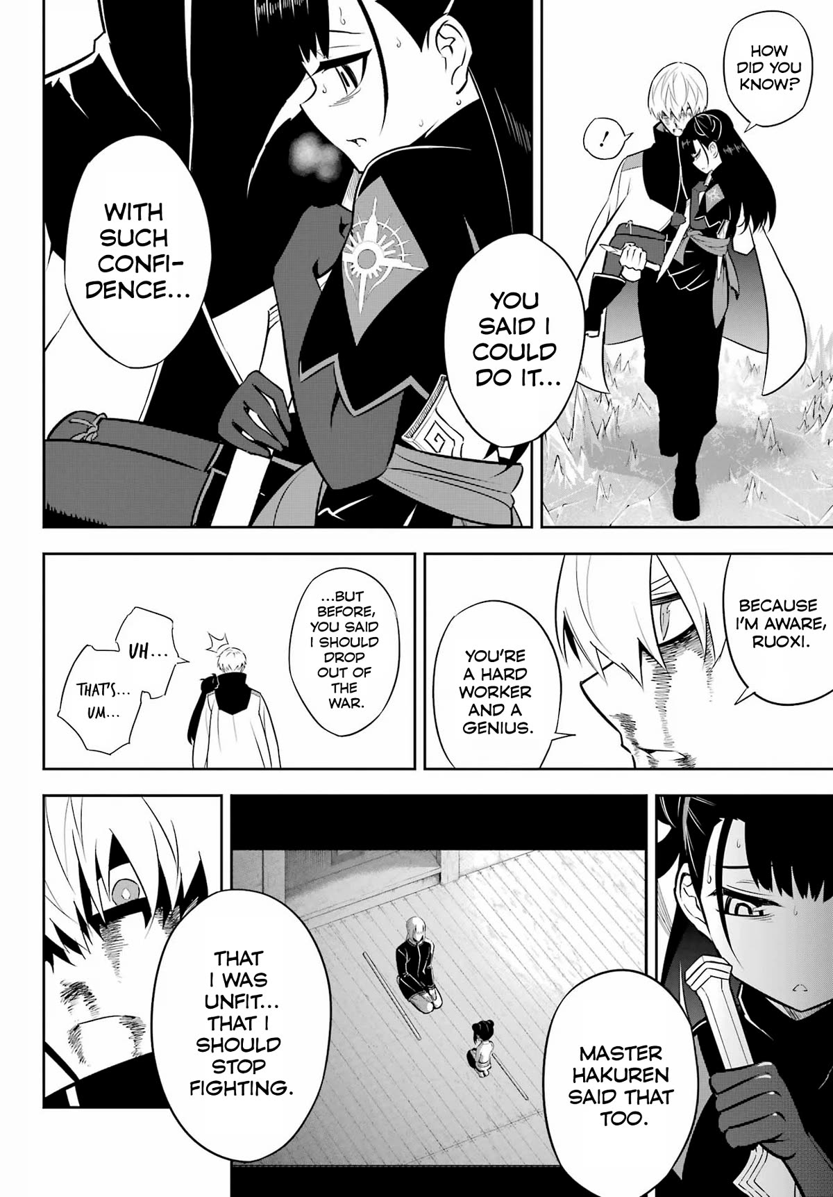 Page 32 of Chapter 70