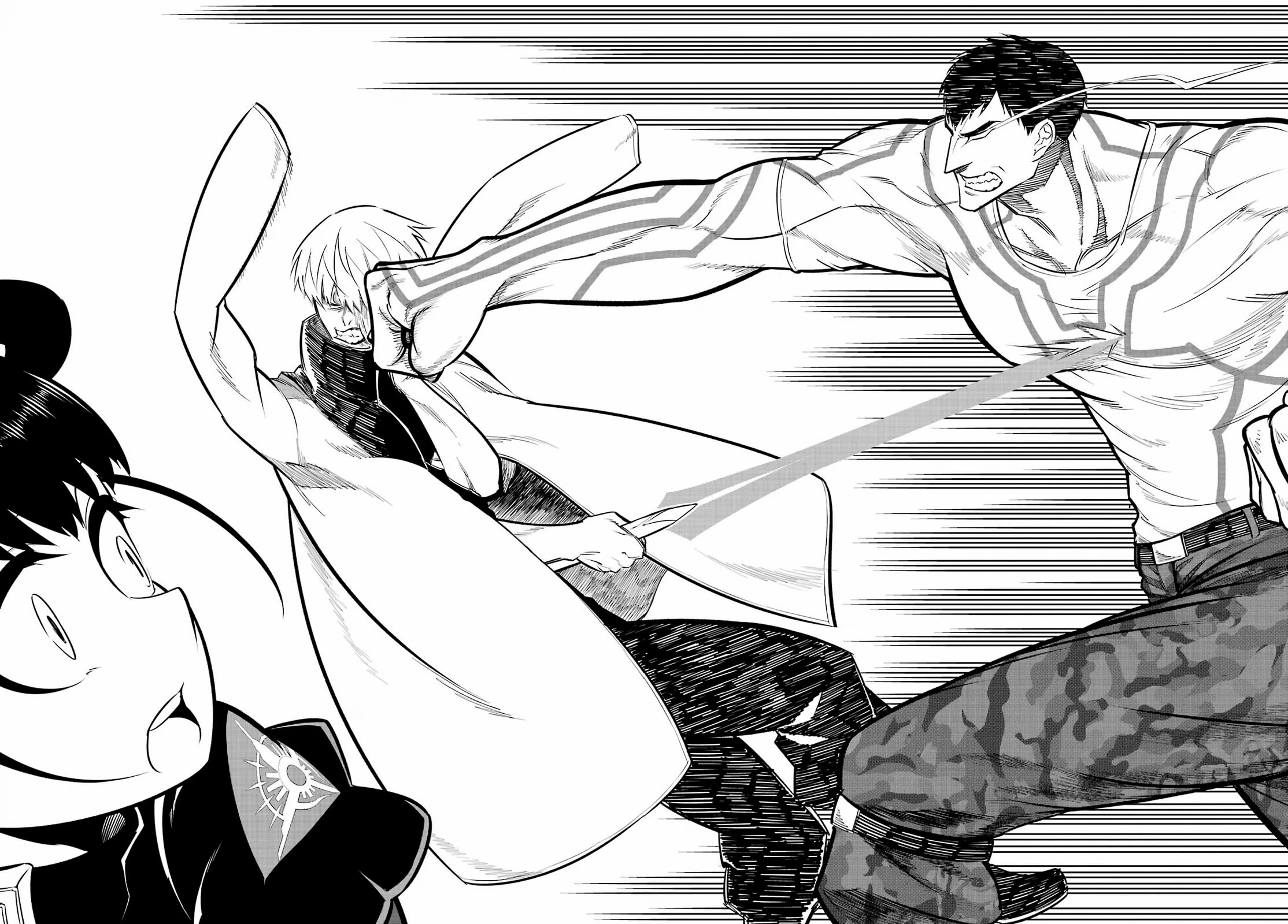 Page 38 of Chapter 70