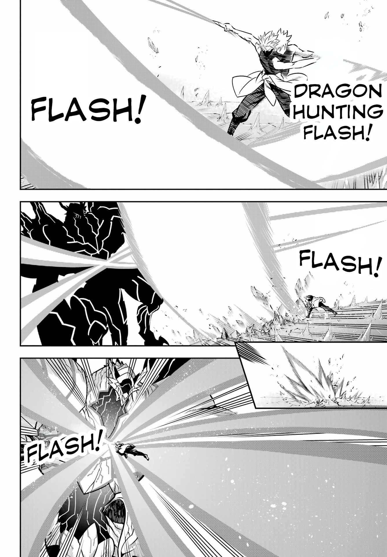 Page 3 of Chapter 71