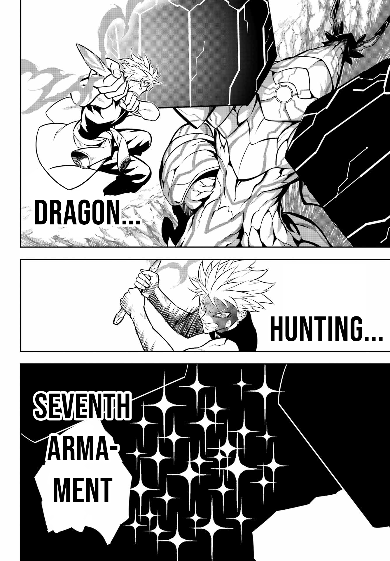 Page 8 of Chapter 71