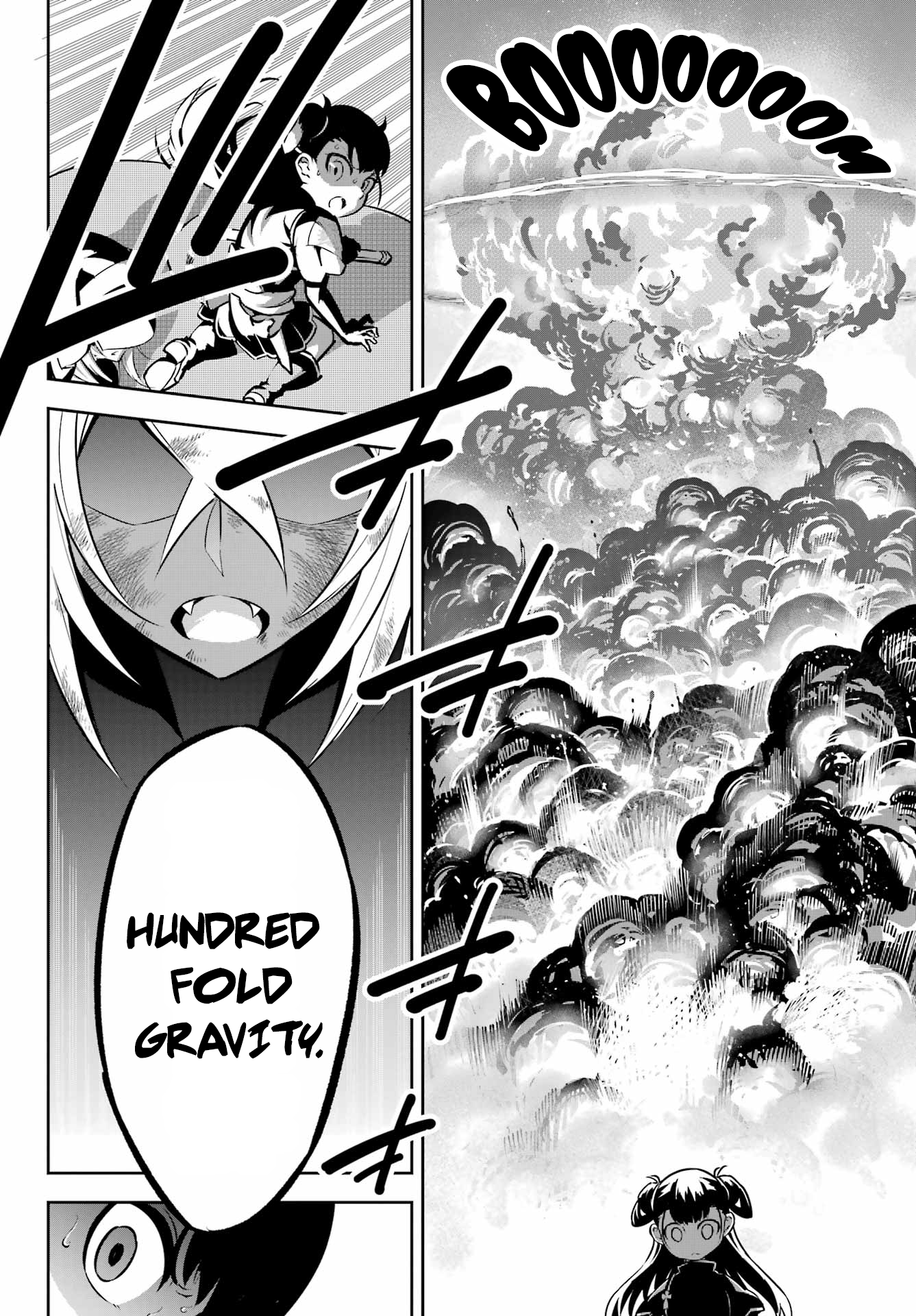 Page 14 of Chapter 71