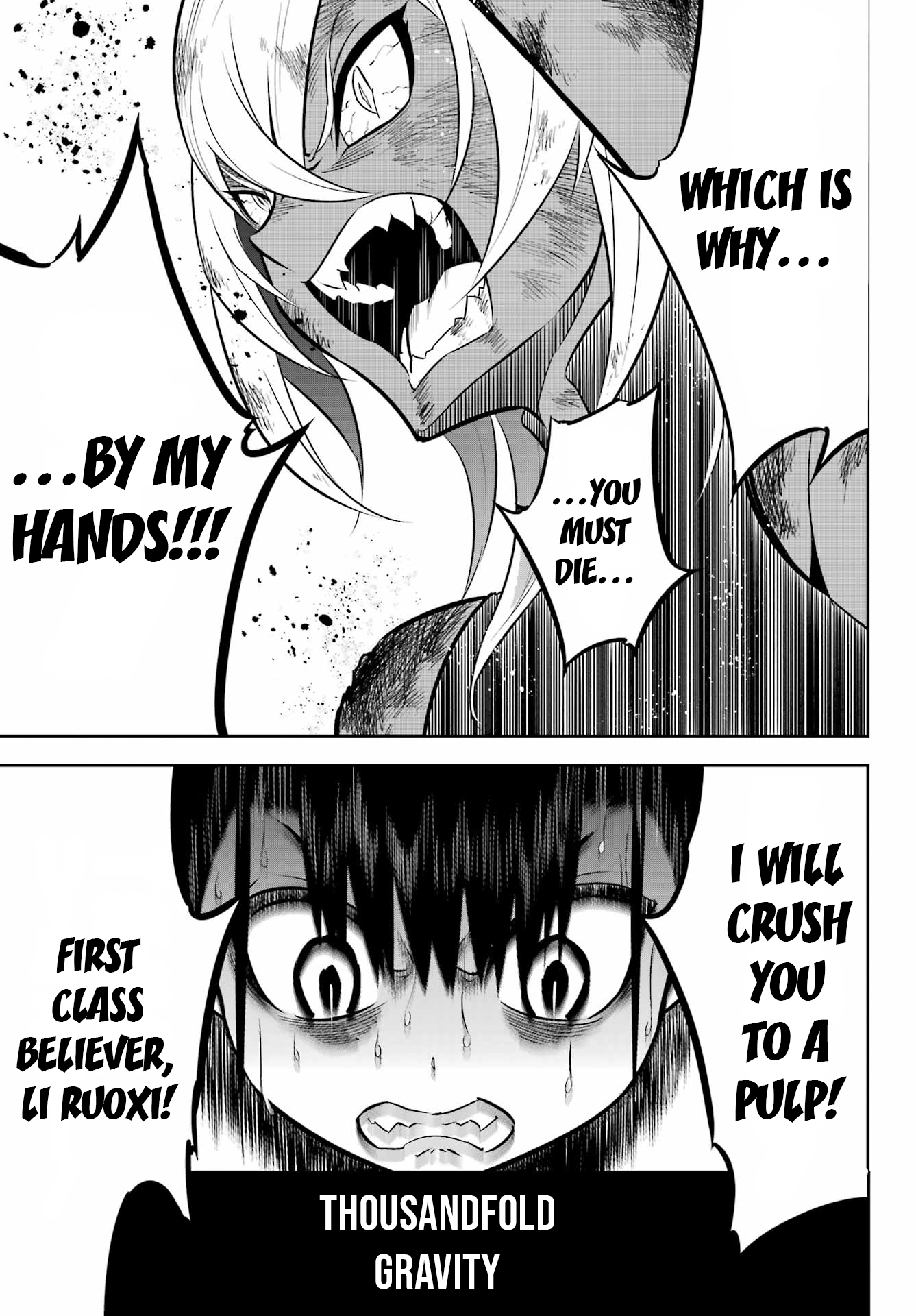 Page 17 of Chapter 71