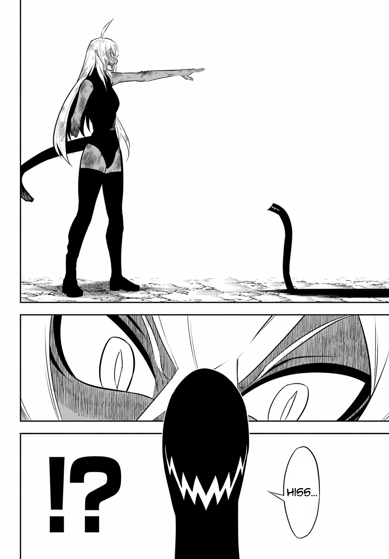 Page 18 of Chapter 71