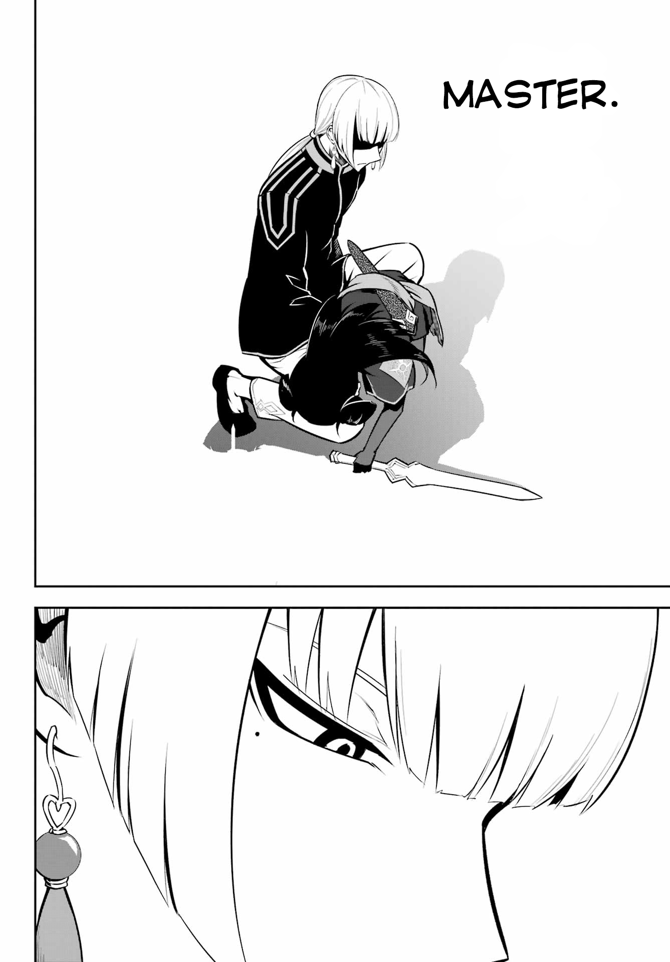Page 22 of Chapter 71