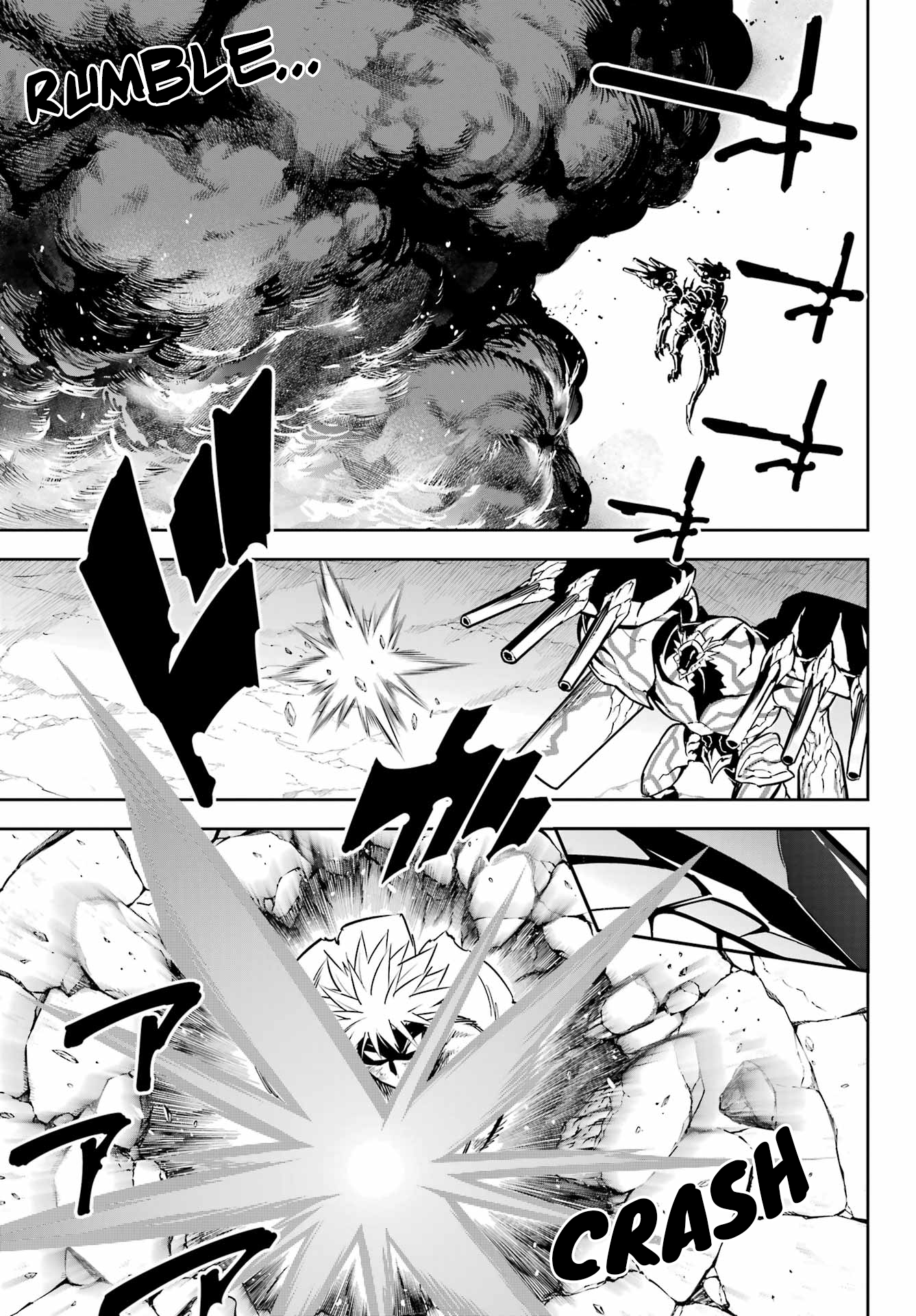 Page 23 of Chapter 71