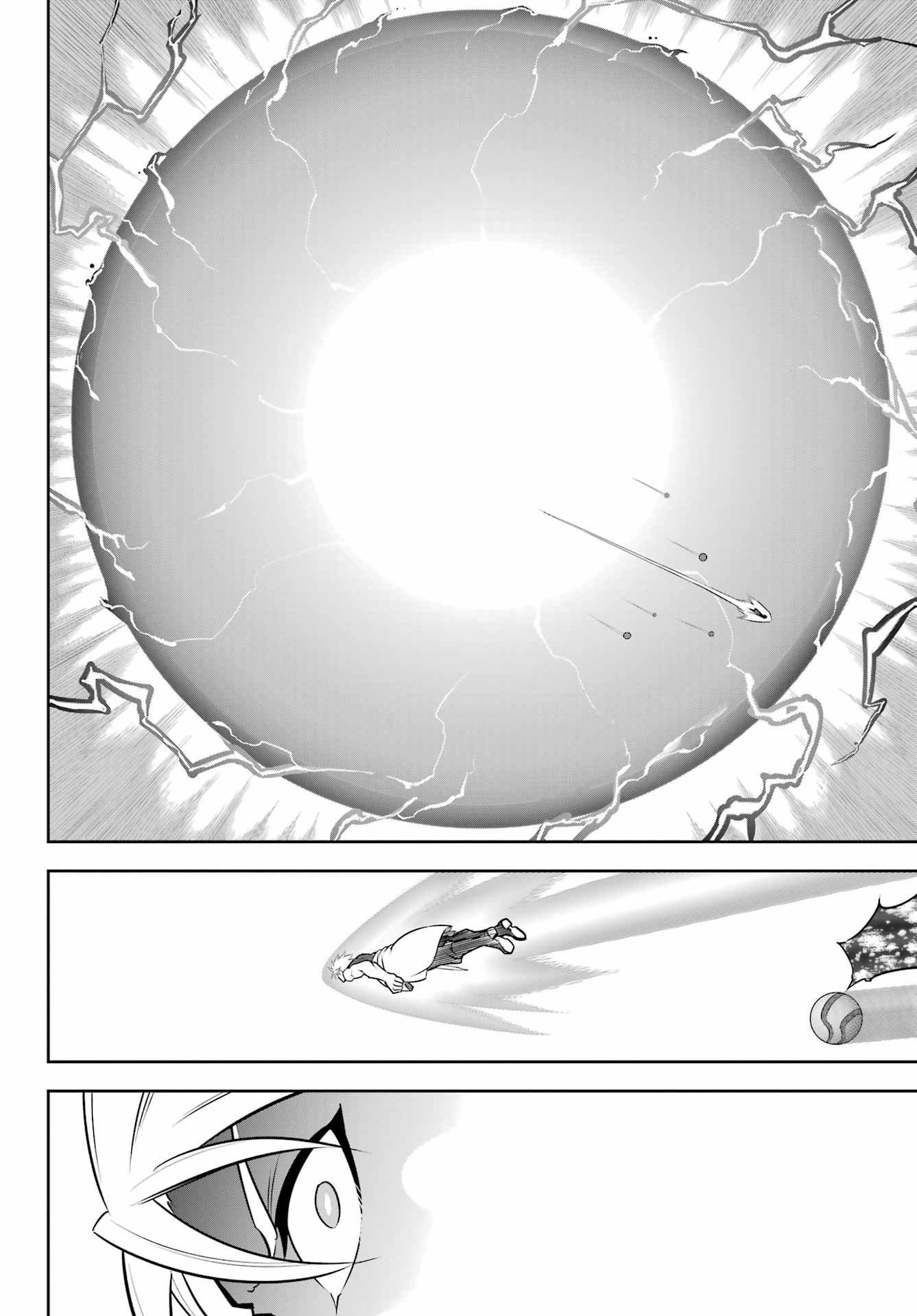 Page 29 of Chapter 71