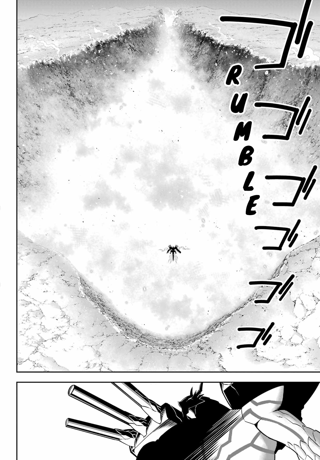 Page 31 of Chapter 71