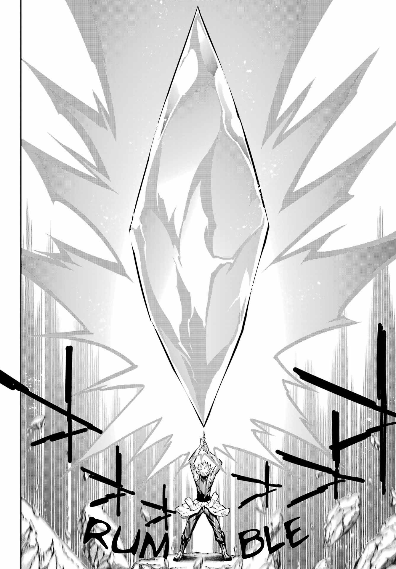 Page 33 of Chapter 71
