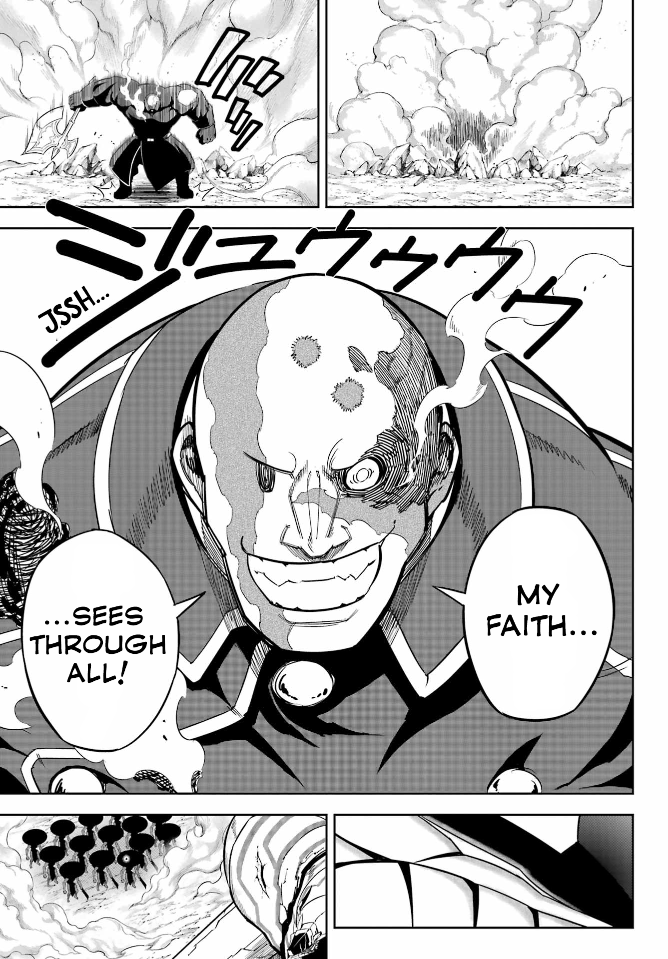 Page 15 of Chapter 72