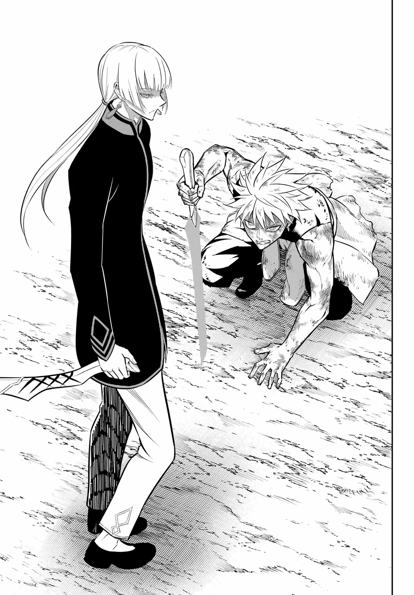 Page 17 of Chapter 72