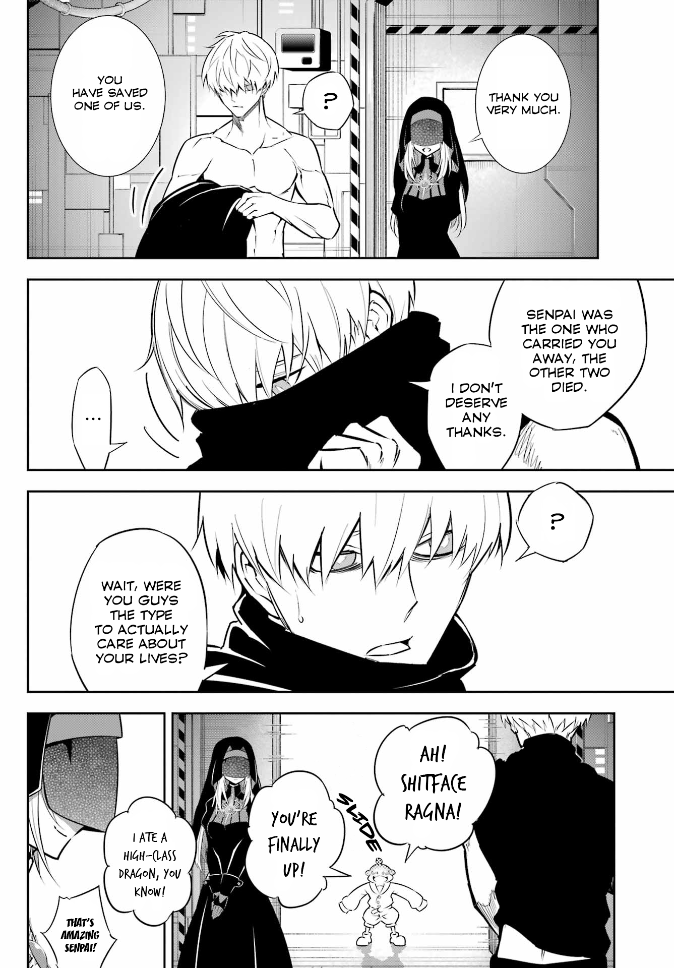 Page 2 of Chapter 73