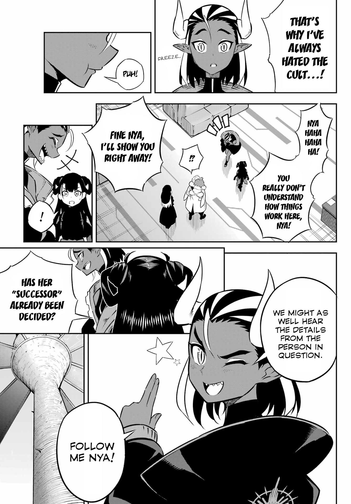 Page 5 of Chapter 73