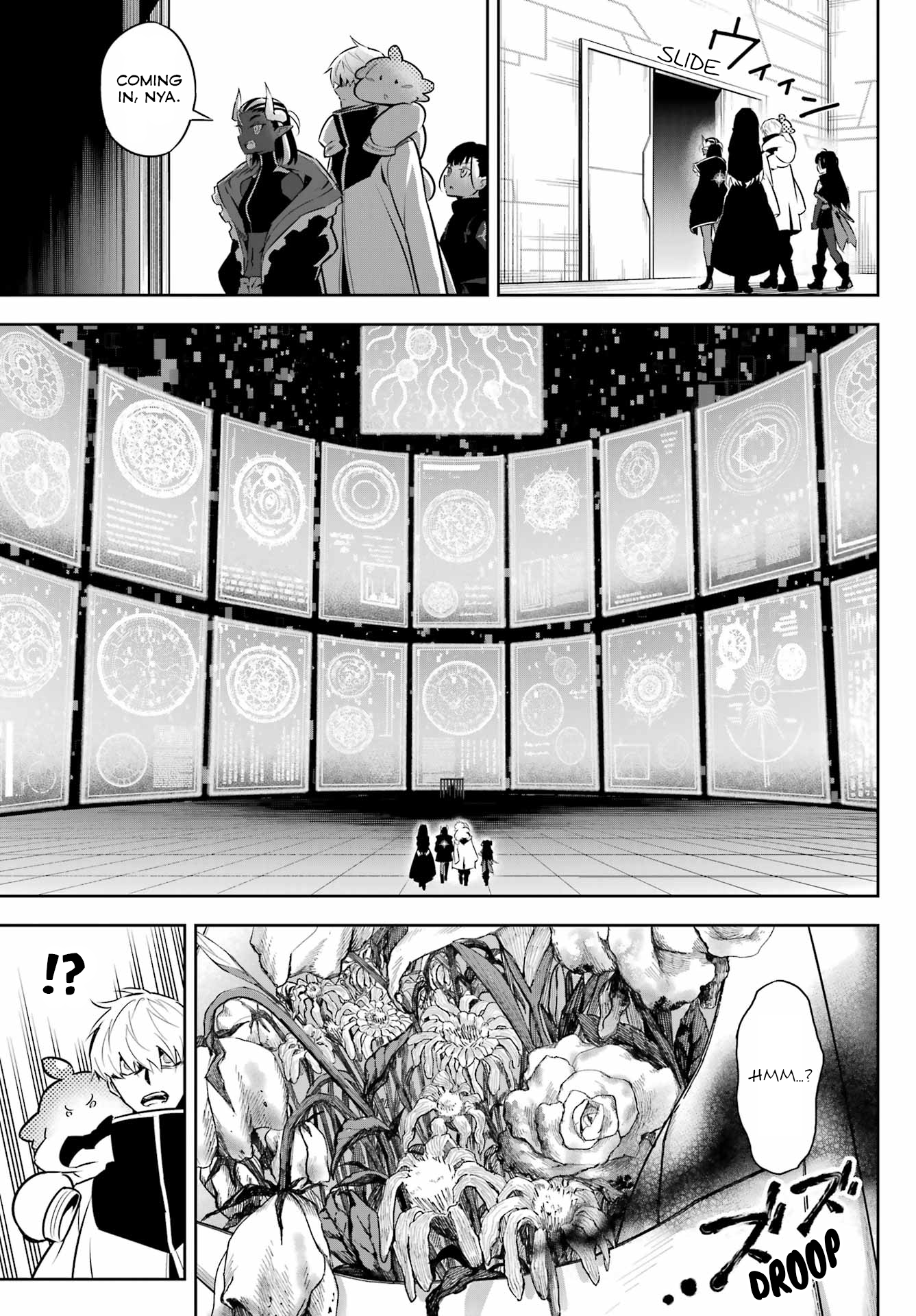 Page 9 of Chapter 73