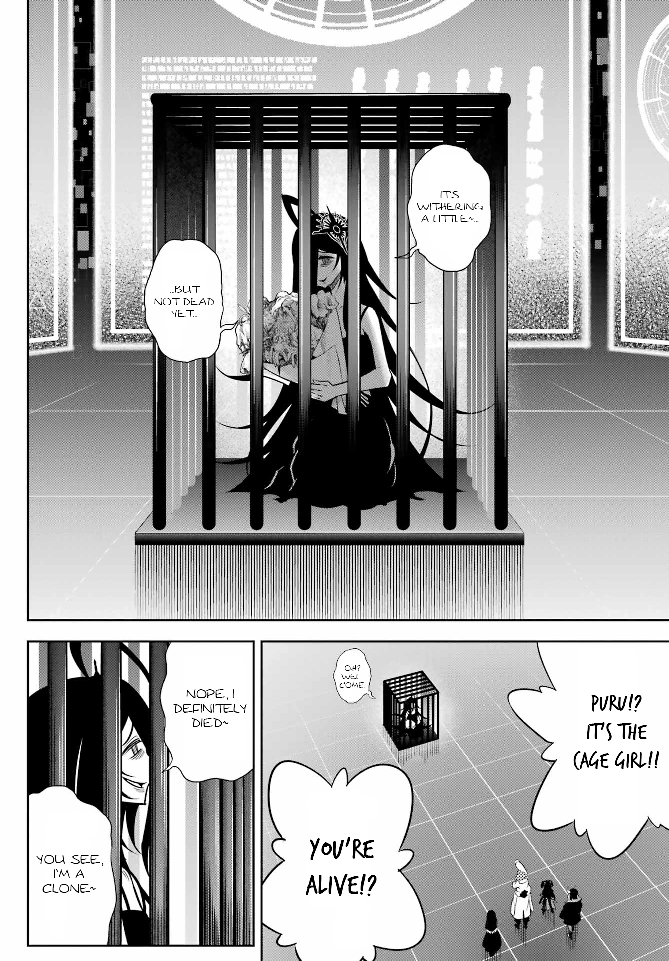 Page 10 of Chapter 73
