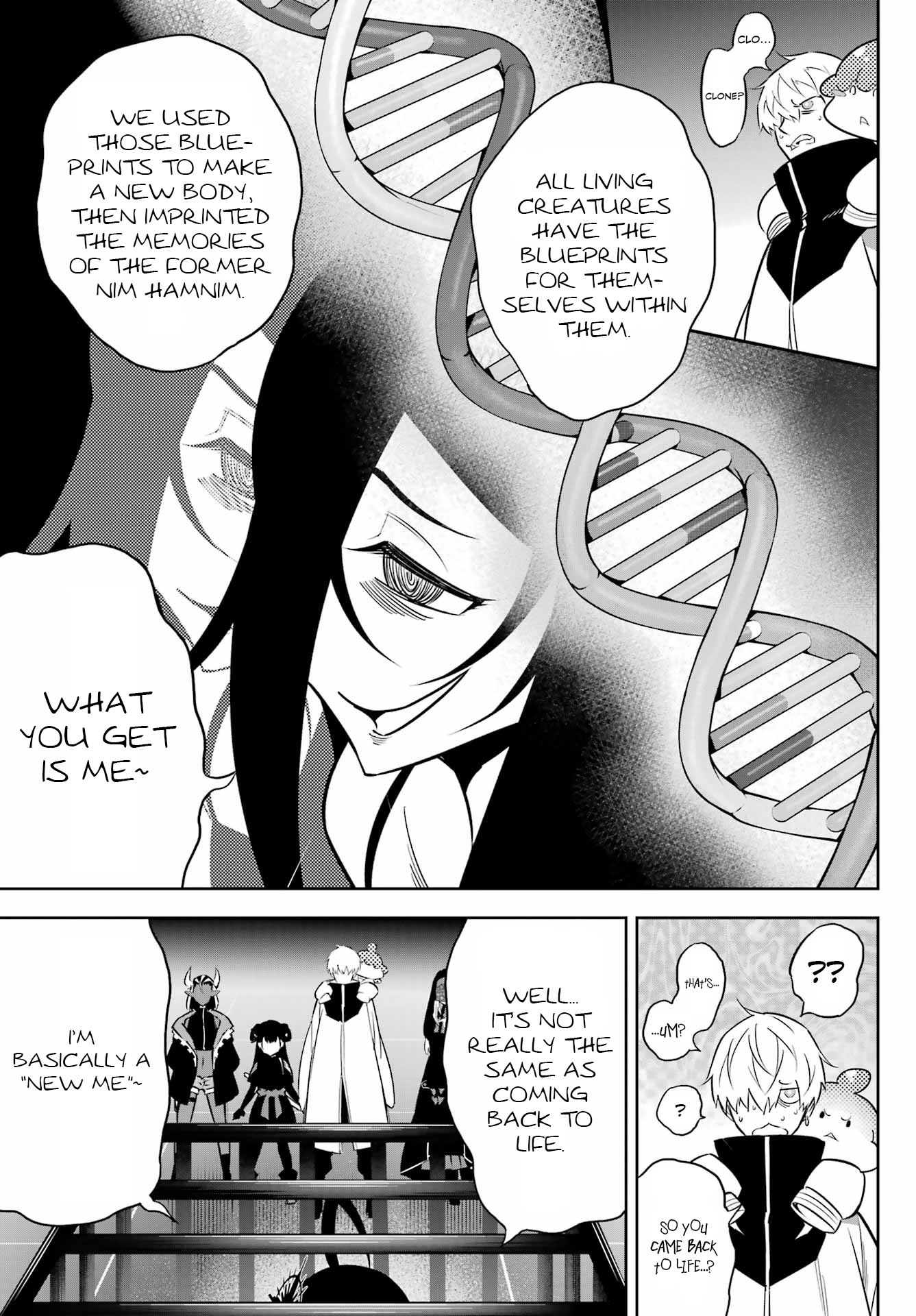 Page 11 of Chapter 73