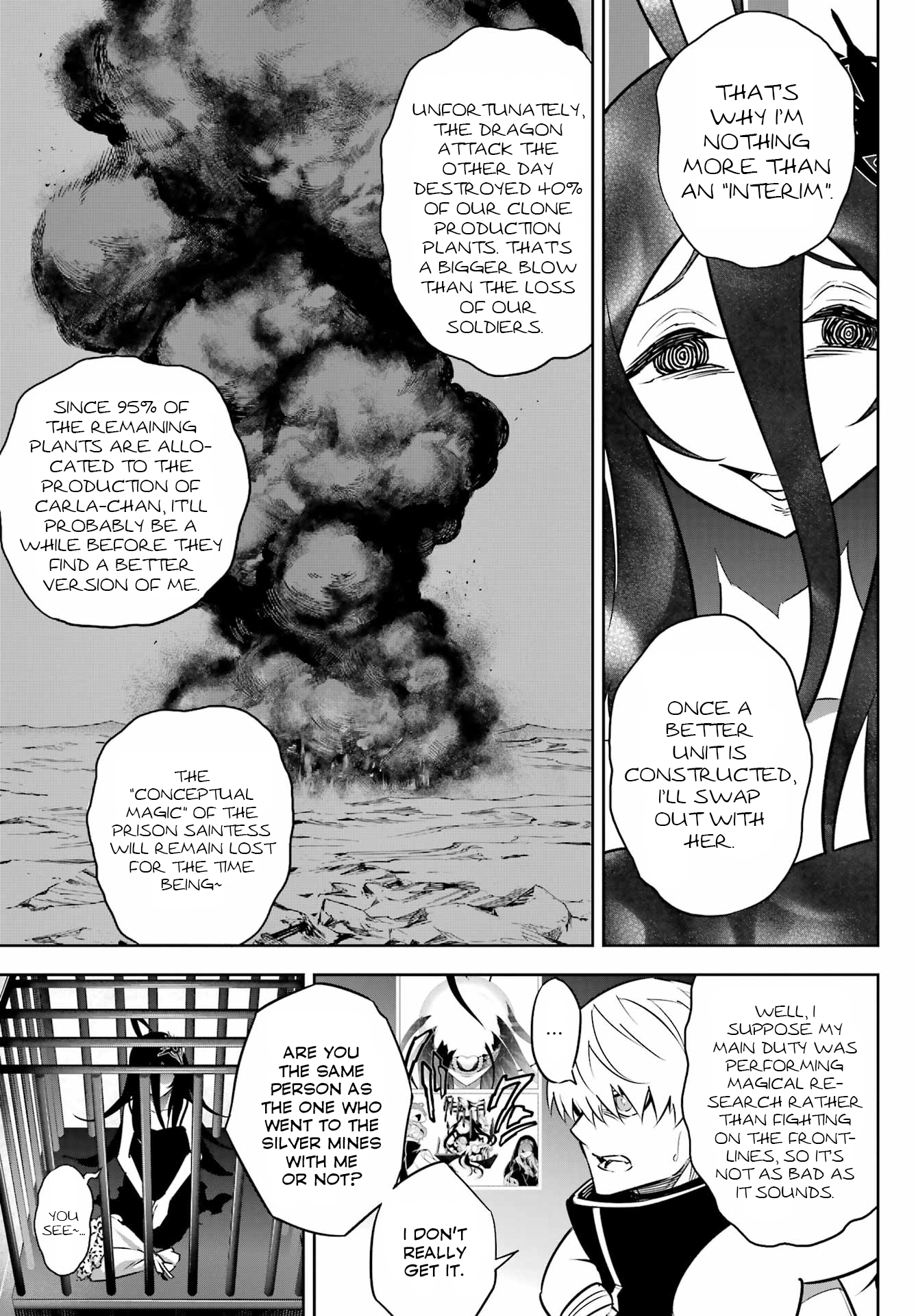 Page 13 of Chapter 73