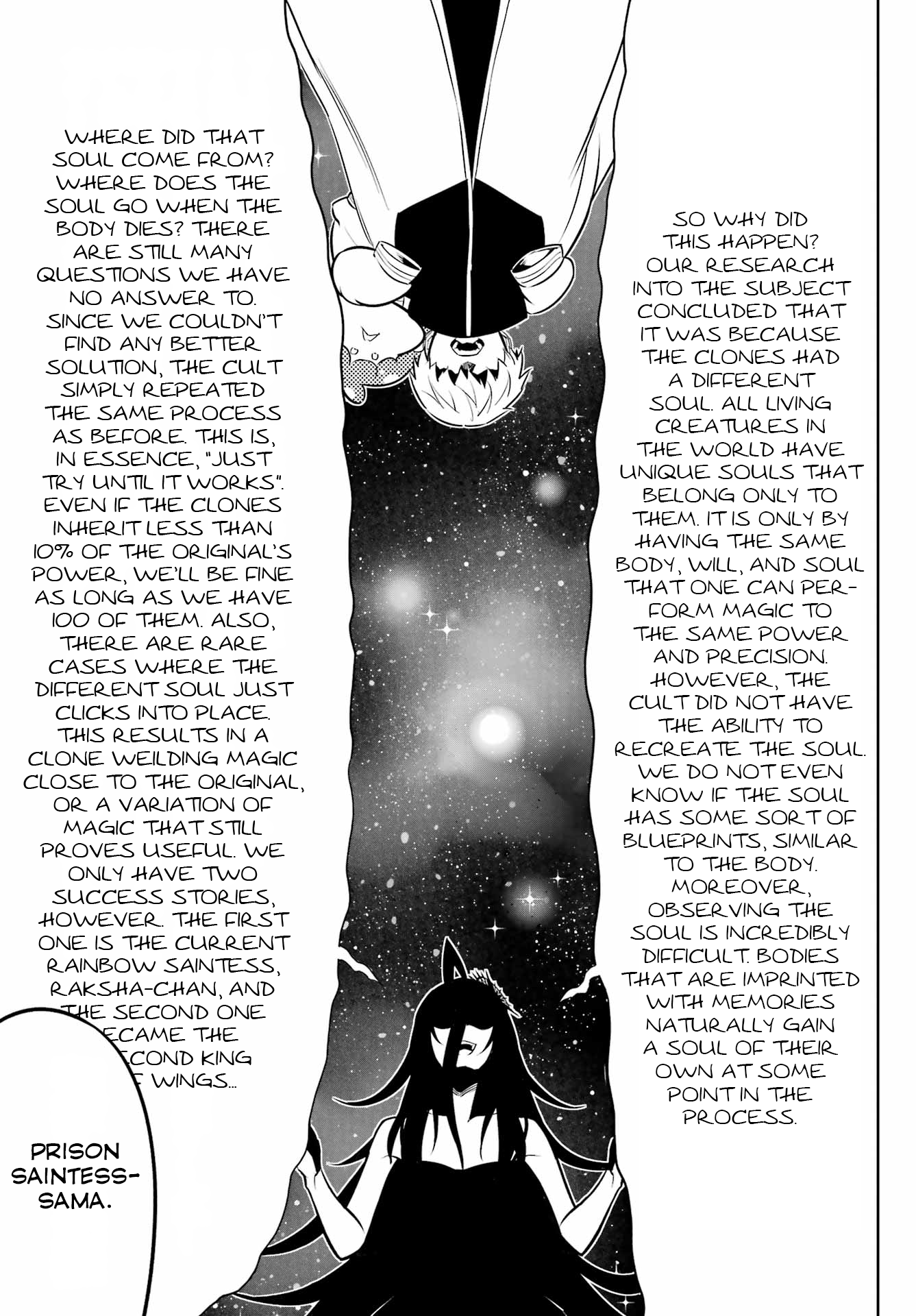 Page 15 of Chapter 73