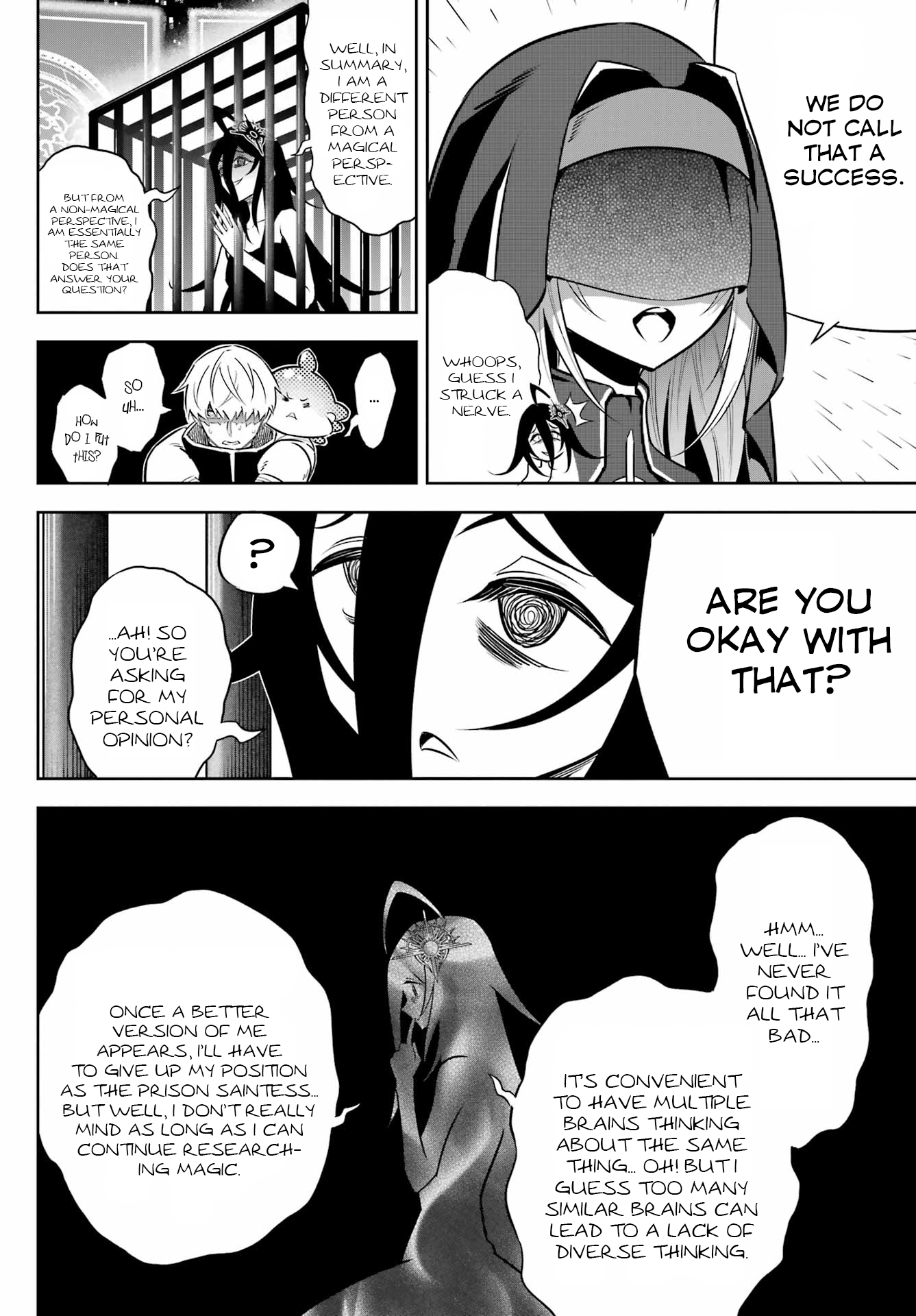 Page 16 of Chapter 73