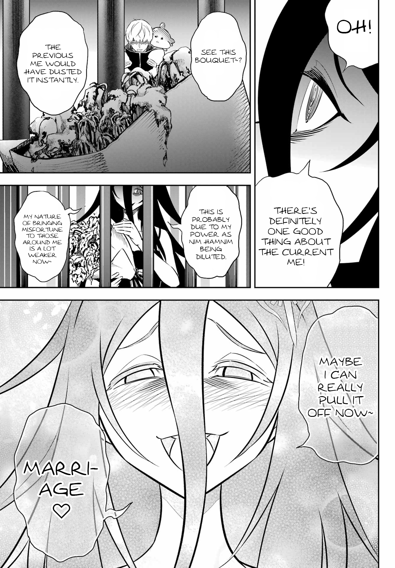 Page 17 of Chapter 73