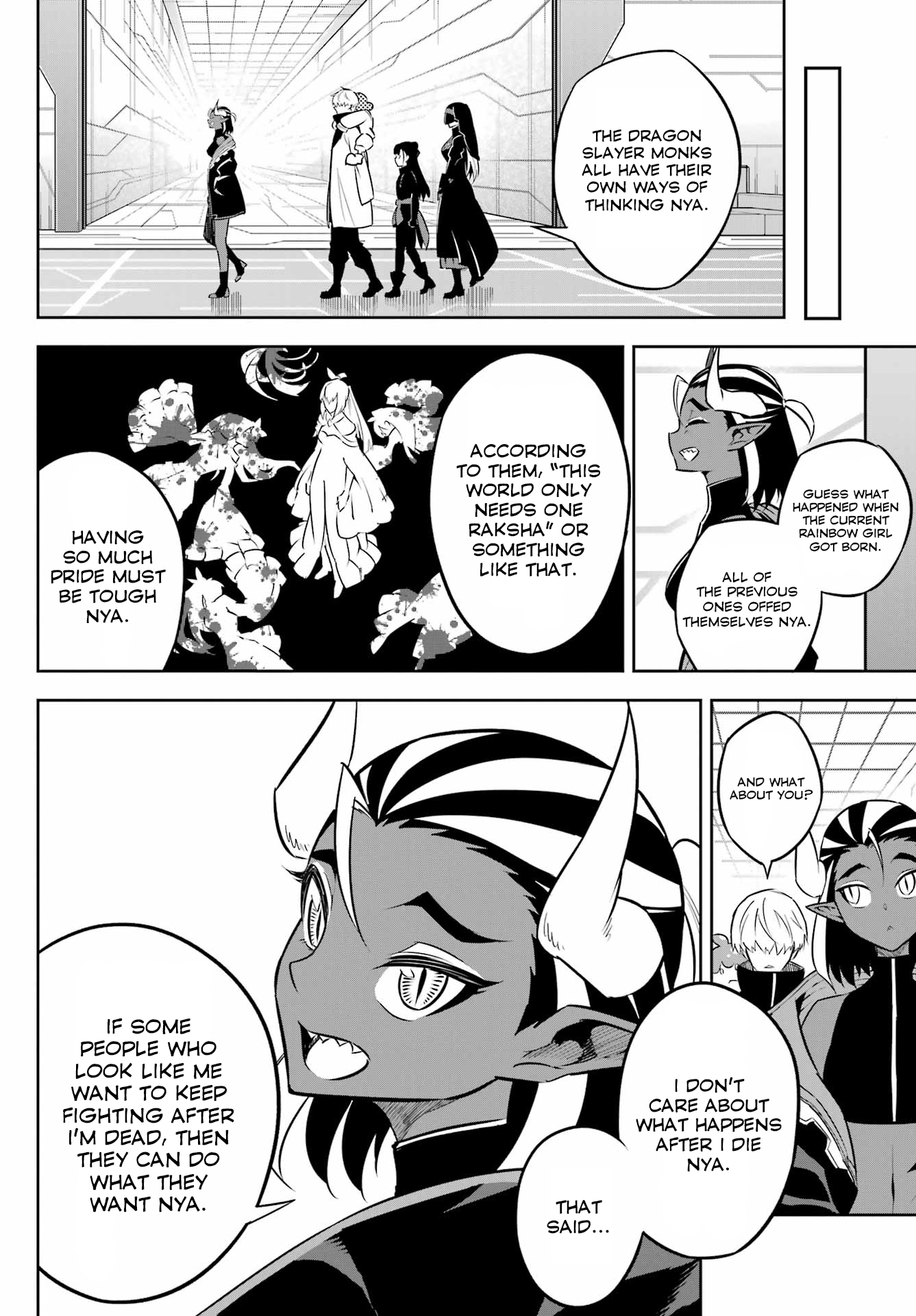 Page 18 of Chapter 73