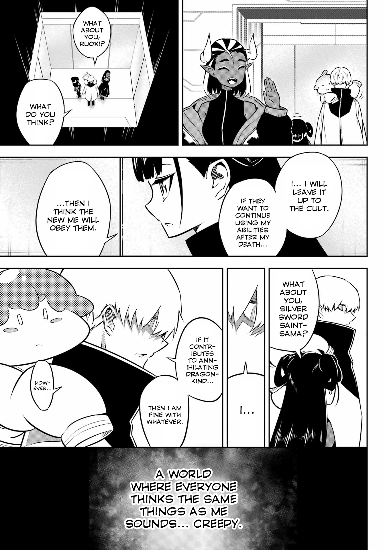 Page 19 of Chapter 73